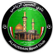 Al-Hussein Baghdad